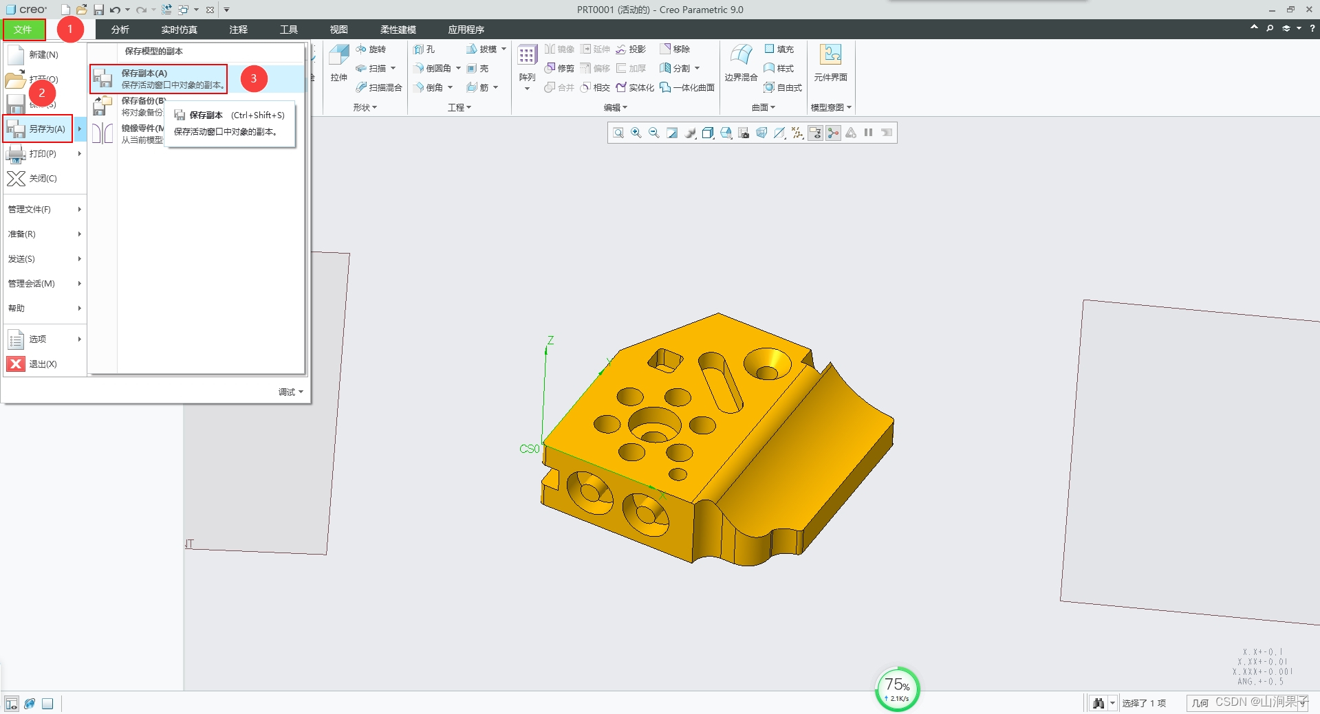 Insérer la description de l'image ici