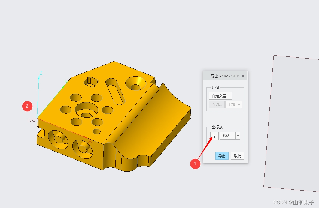 Insérer la description de l'image ici