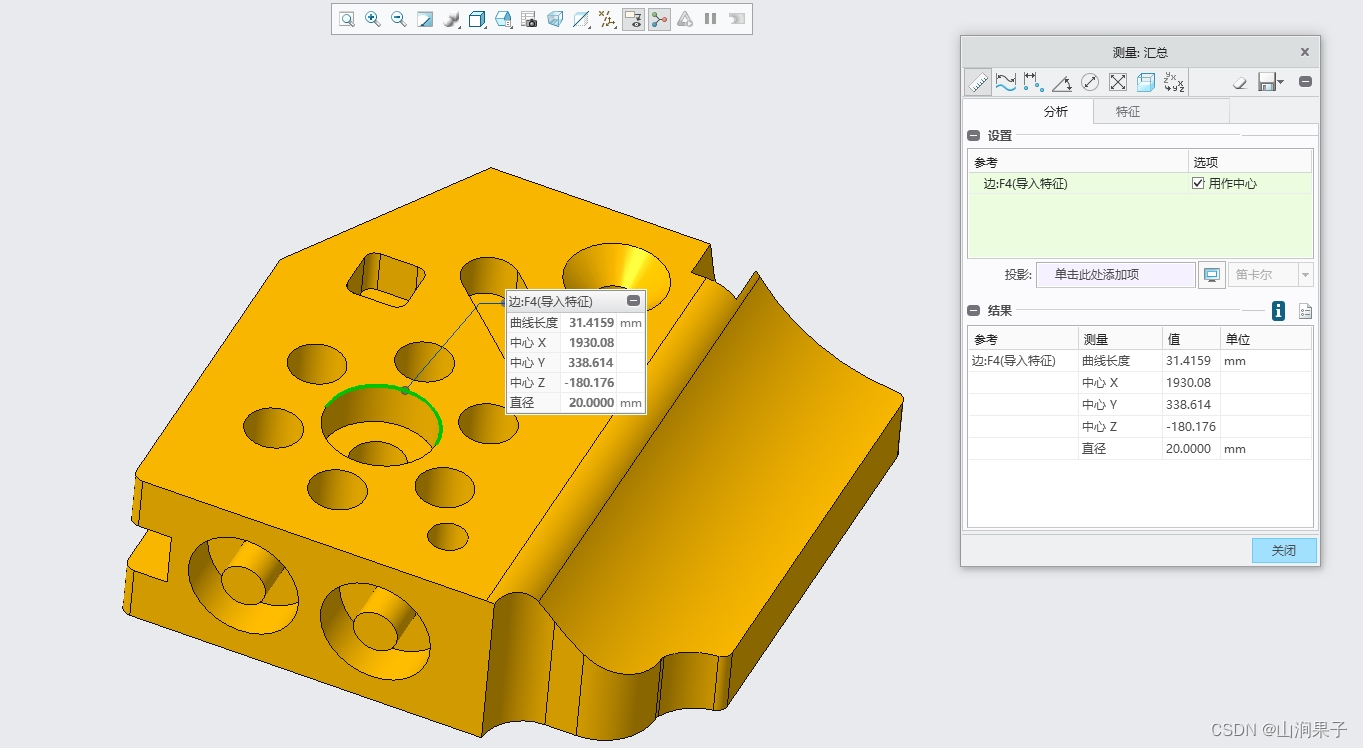 Insérer la description de l'image ici