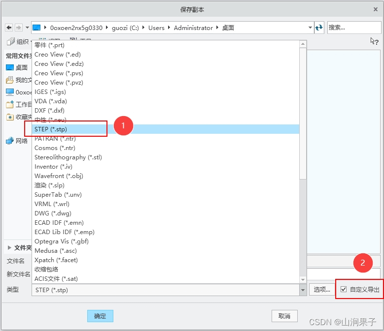 Insérer la description de l'image ici