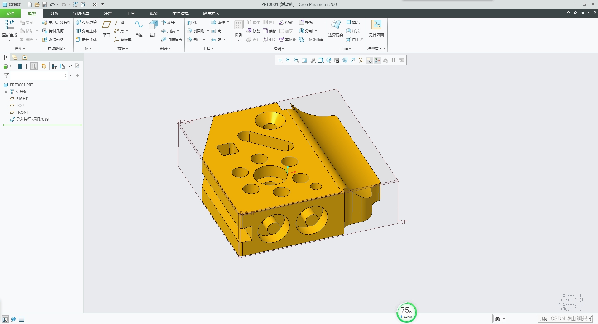 Insérer la description de l'image ici