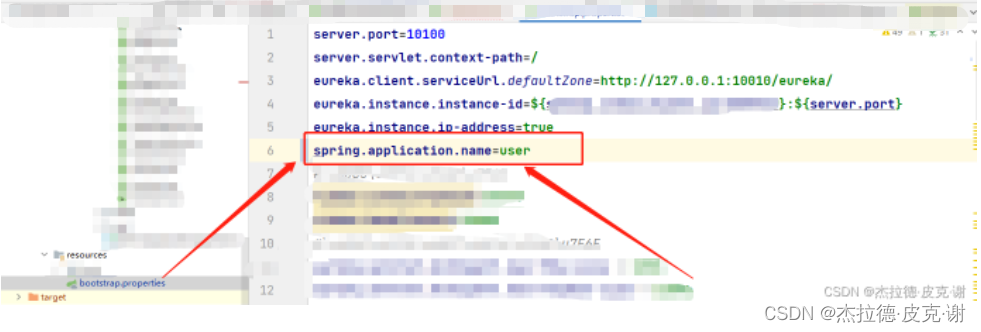 在這裏插入圖片描述