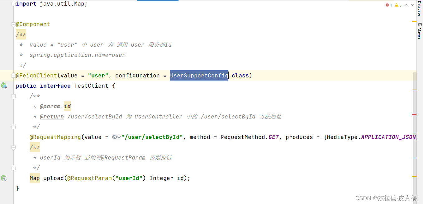 在這裏插入圖片描述