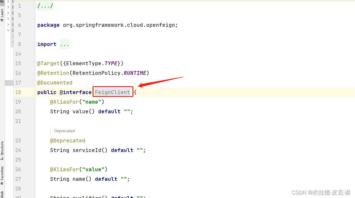 在這裏插入圖片描述