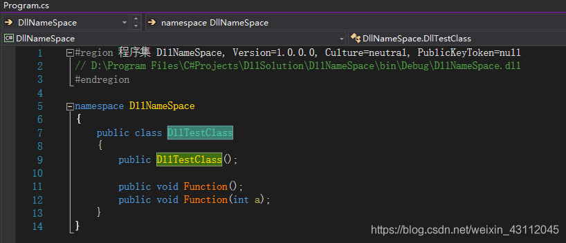 dll对应的C#代码